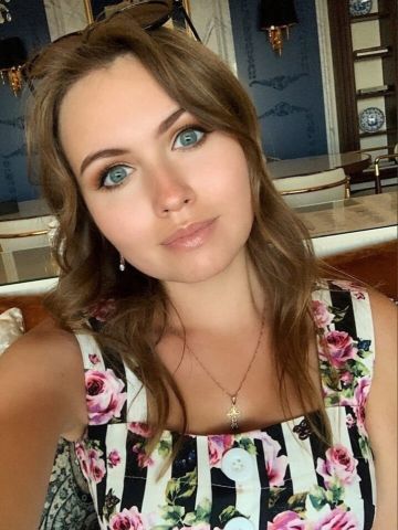 Ульяна